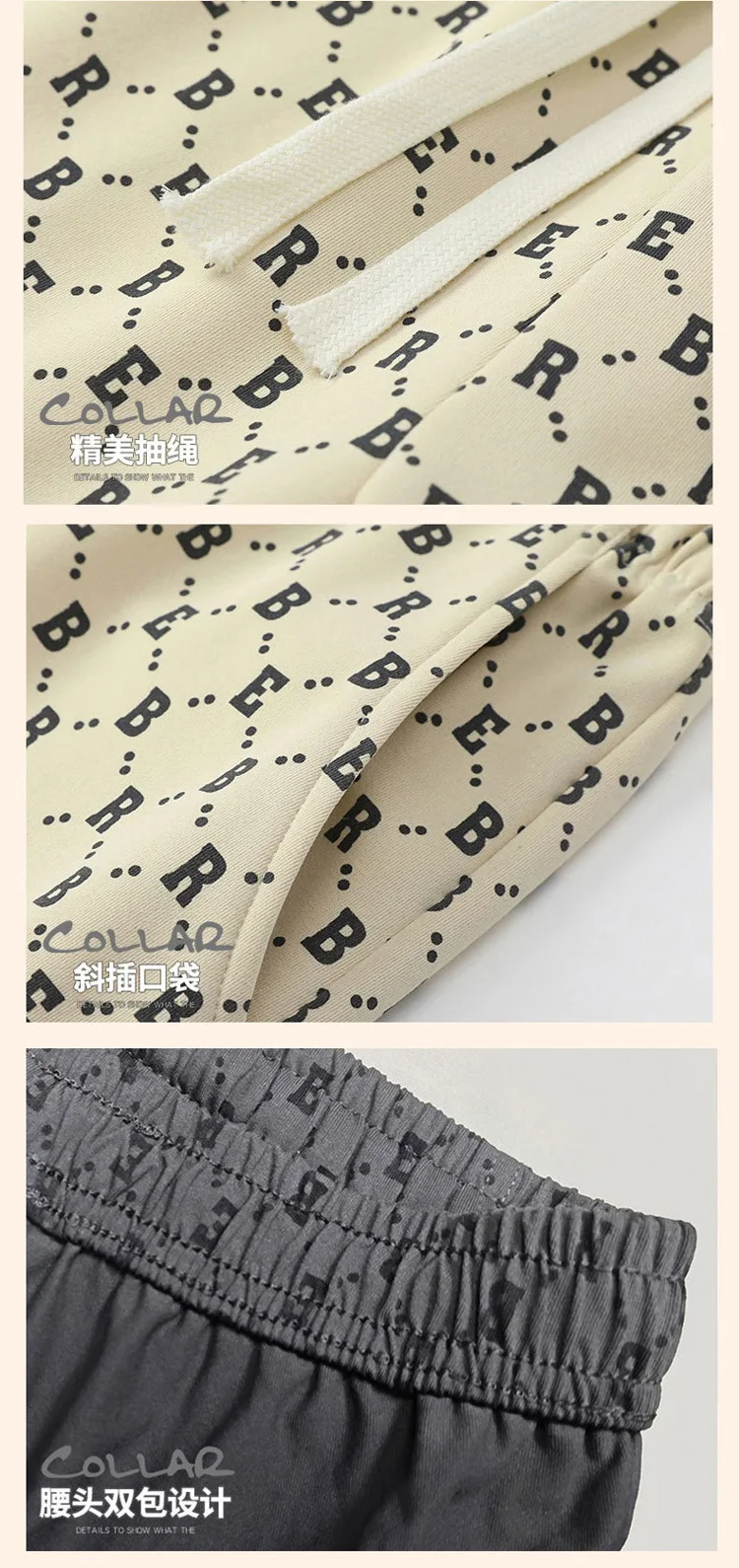 BARONBY Eşofman Takımı