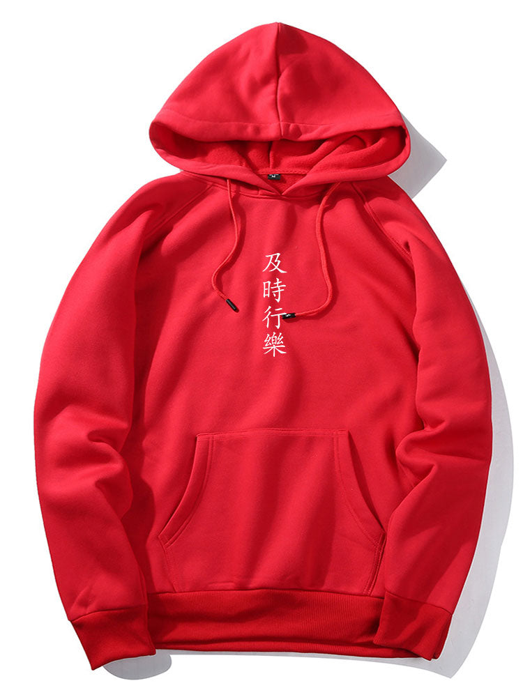BARONBY Diem Hoodie