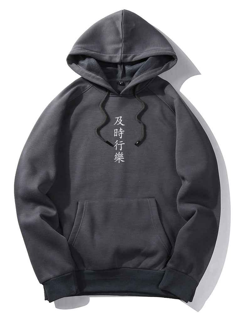 BARONBY Diem Hoodie