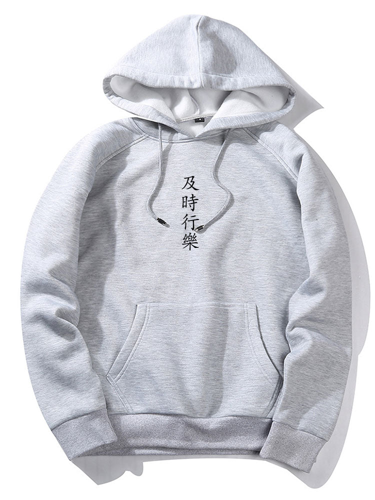 BARONBY Diem Hoodie