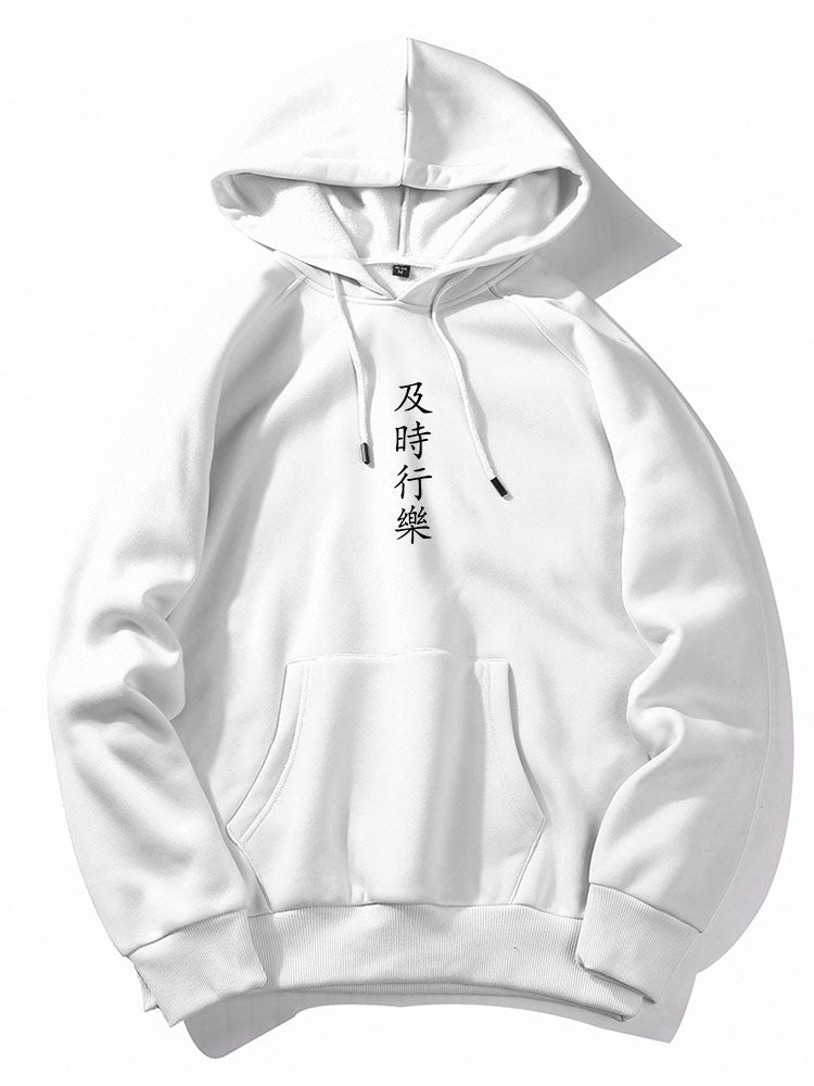 BARONBY Diem Hoodie