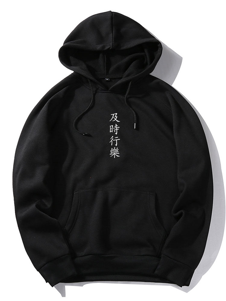 BARONBY Diem Hoodie