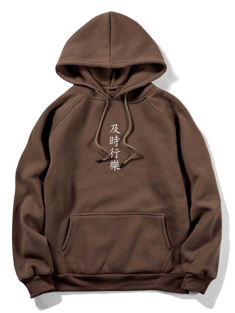 BARONBY Diem Hoodie
